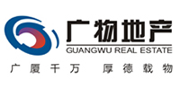 廣物地產