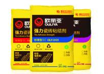 貼瓷磚用什么膠？瓷磚膠怎么使用？