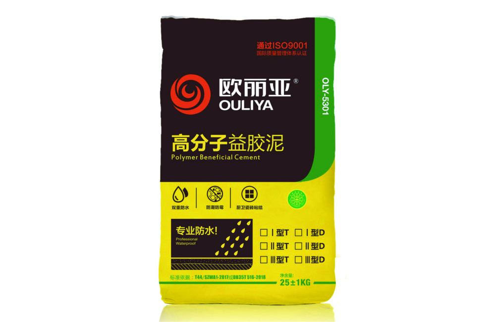 益膠泥是作為什么用途？