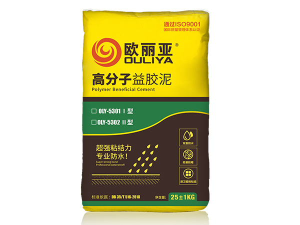告別掉磚與滲漏！歐麗亞高分子益膠泥：比傳統(tǒng)水泥漿更牢，比普通瓷磚膠更防水