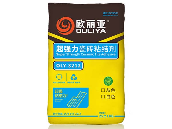 歐麗亞產品應用場景組合搭配方案，涵蓋住宅、商業、特殊環境等核心場景的材料選型與施工要點