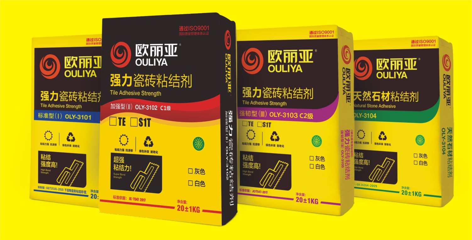 <a href='/' target='1' style='font-size:14px; font-weight:bold; color:#ff0000;'>瓷磚膠</a>,<a href='http://www.666cp.cn/' target='1' style='font-size:14px; font-weight:bold; color:#ff0000;'><a href='/' target='1' style='font-size:14px; font-weight:bold; color:#ff0000;'>瓷磚膠</a>廠家</a>